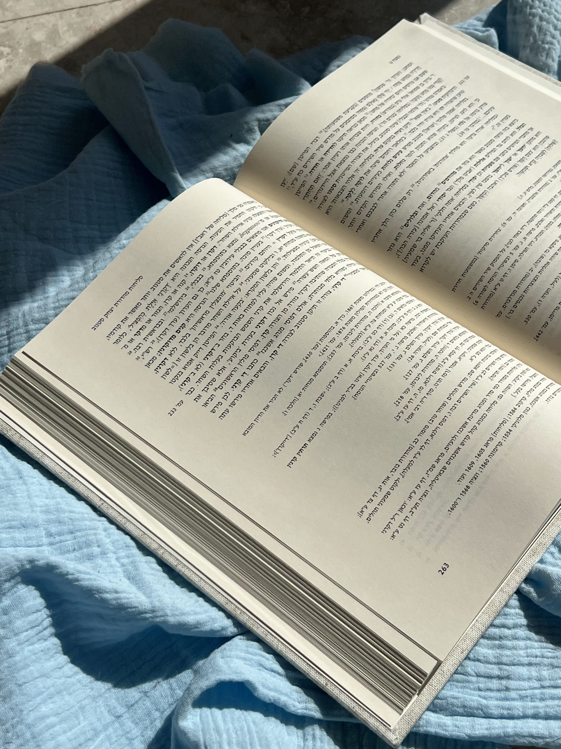 אברהם פרנקל (עורך), זאב ברויאר (מתרגם) - יום טוב ליפמן צונץ: מנהגי תפילה ופיוט בקהילות ישראל – תמונה 2